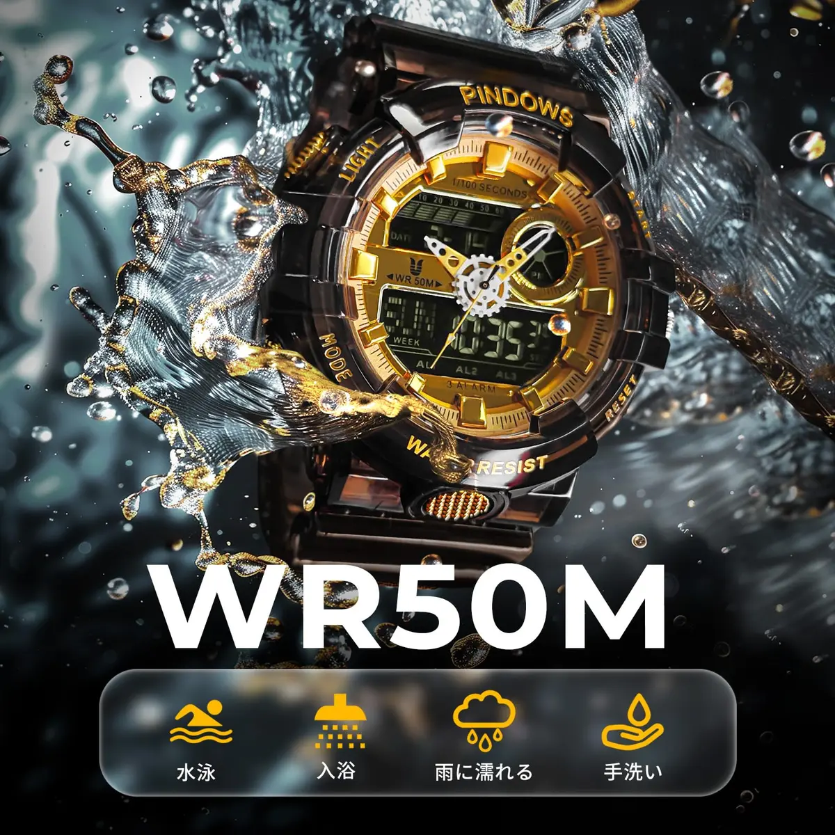 PINDOWS PDS-603 Transparent LED Backlight Men's Watch 53mm (1.89in) | Analog Digital Waterproof Tactical Sports Watch - view 5