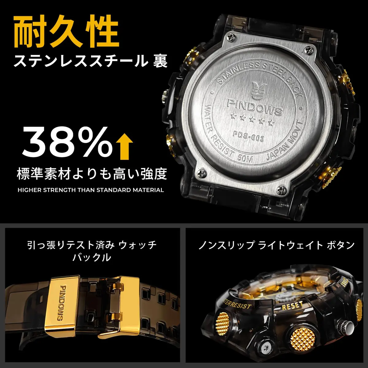 PINDOWS PDS-603 Transparent LED Backlight Men's Watch 53mm (1.89in) | Analog Digital Waterproof Tactical Sports Watch - view 7