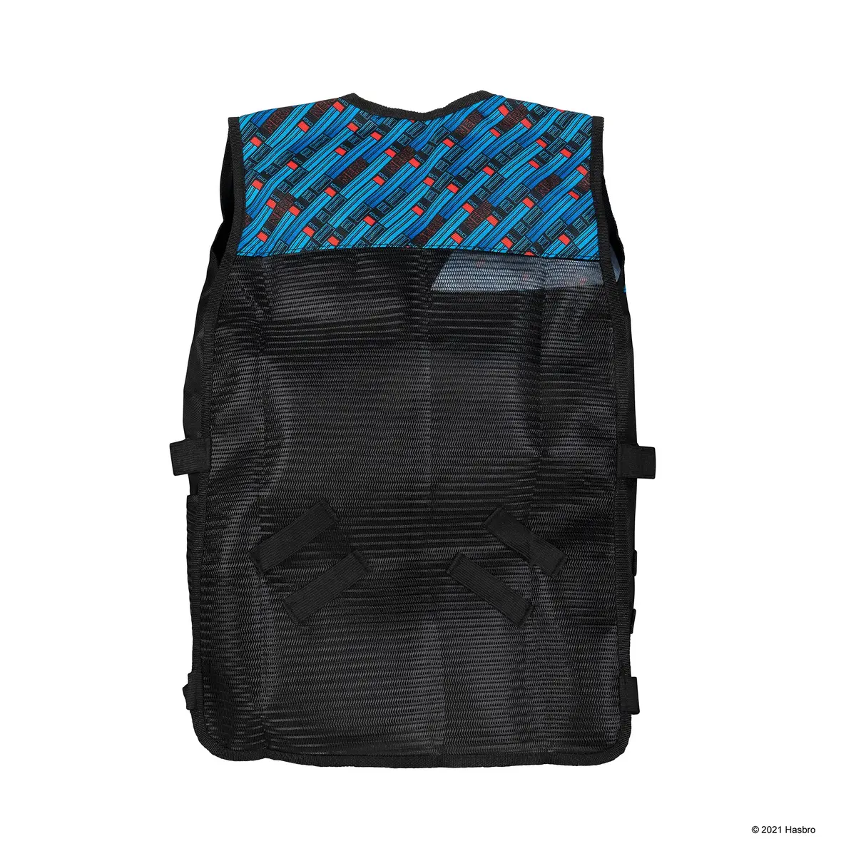 Nerf Elite Deluxe Tactical Gear Pack - Vest, Backpack, Holster & 5 Targets (Multi-color) - view 4