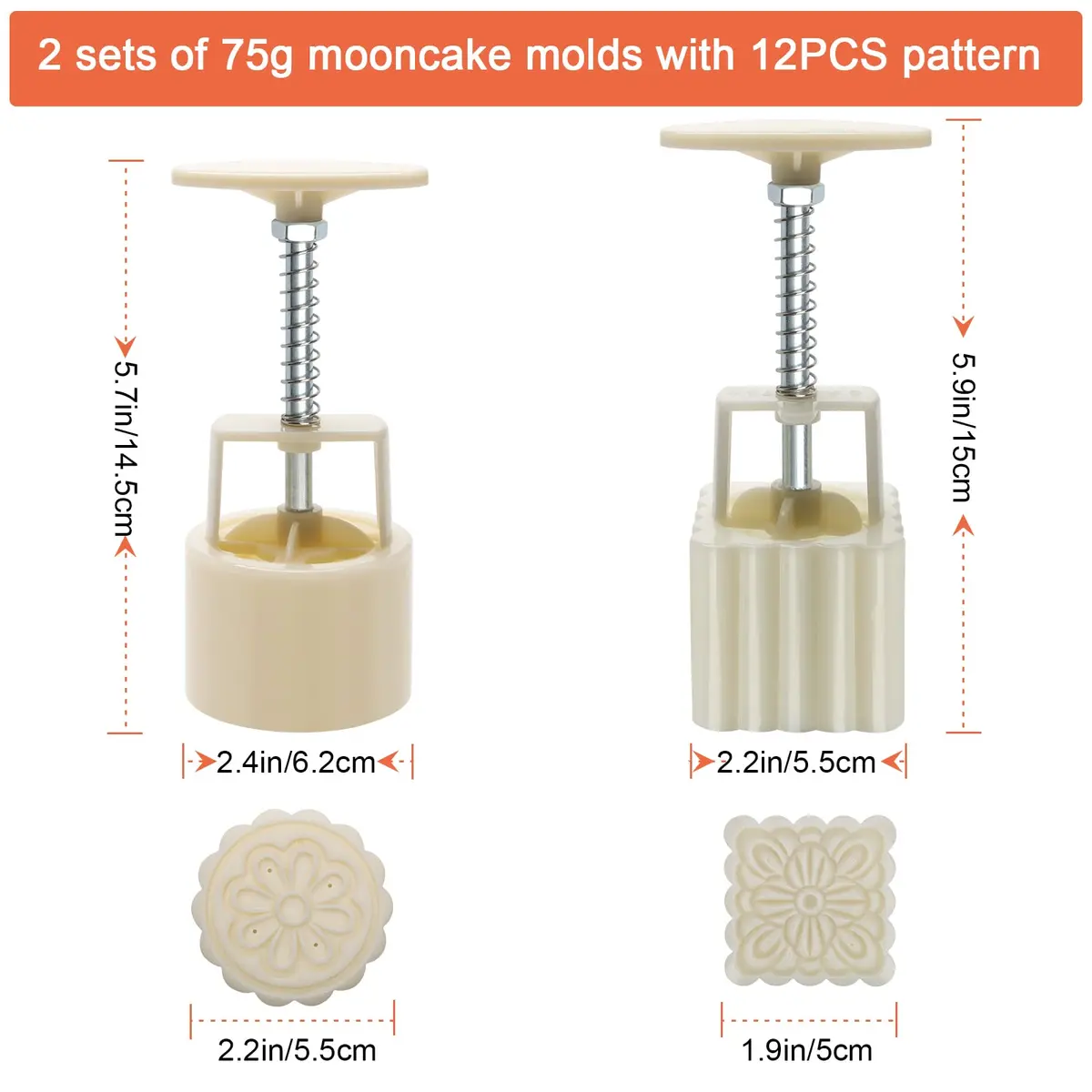 Luxiv Mooncake Mold Set 75g | 12 Patterns Round & Square, Food-Grade ABS, Reusable - view 2