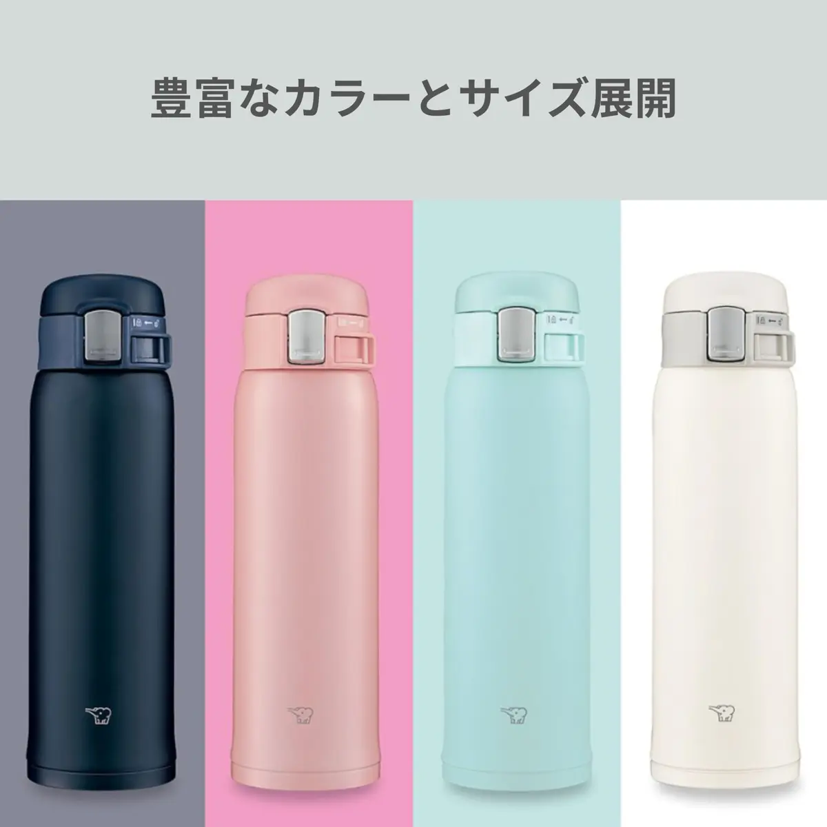 Zojirushi Stainless Steel Insulated Mug 480ml (16.2 oz) | One-Touch Open Direct Drink Bottle - view 6
