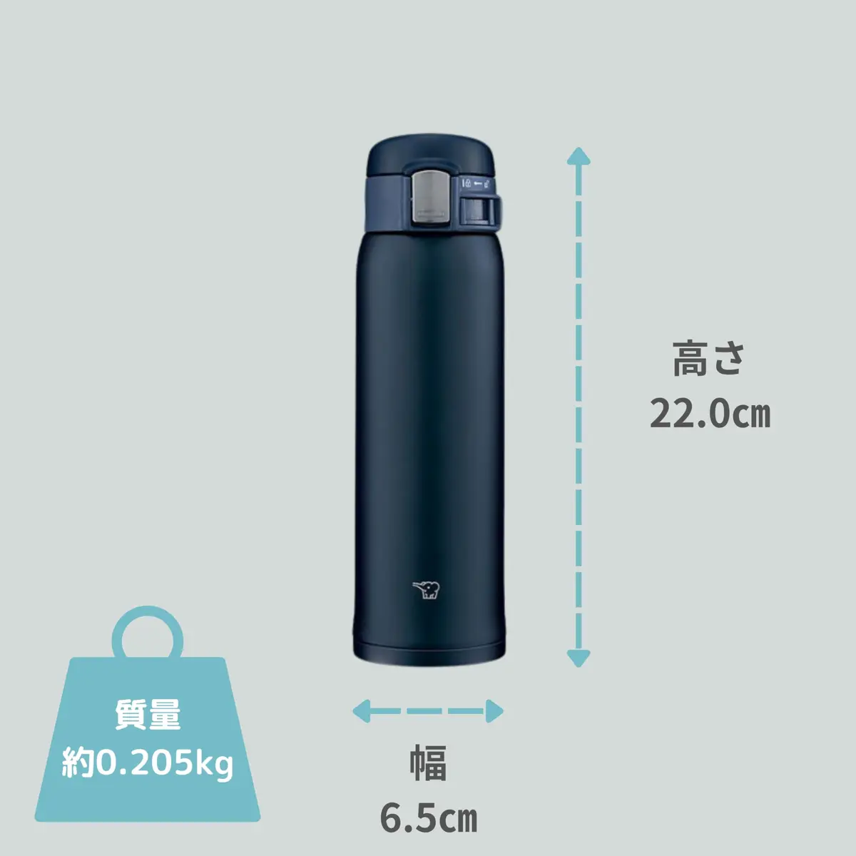 Zojirushi Stainless Steel Insulated Mug 480ml (16.2 oz) | One-Touch Open Direct Drink Bottle - view 7