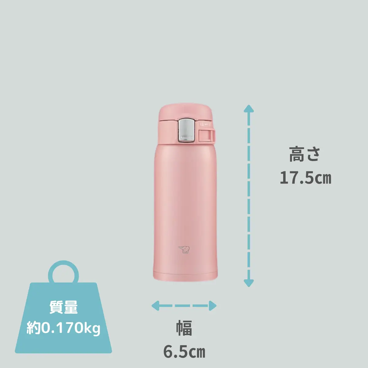 Zojirushi SM-SF36-PA Stainless Steel Mug 360 ml (12.2 fl oz) Pink | Direct Drinking One-Touch Open - view 7