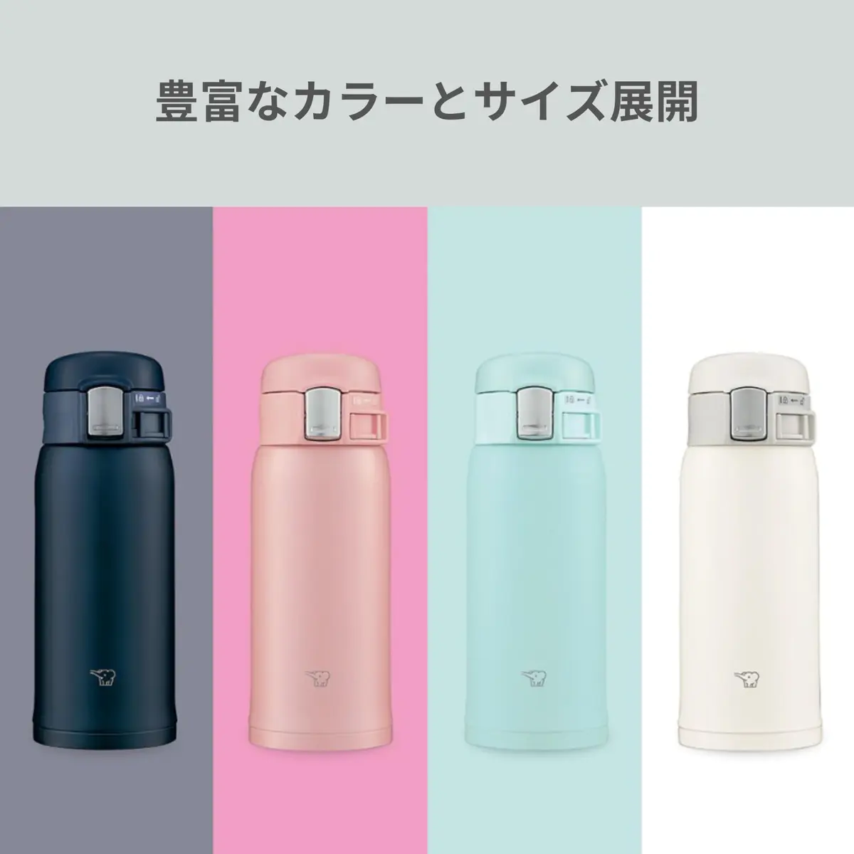 Zojirushi SM-SF36-AD Stainless Steel Mug 360ml (12.2 fl oz) | Direct Drinking Vacuum Insulated Flask - view 6