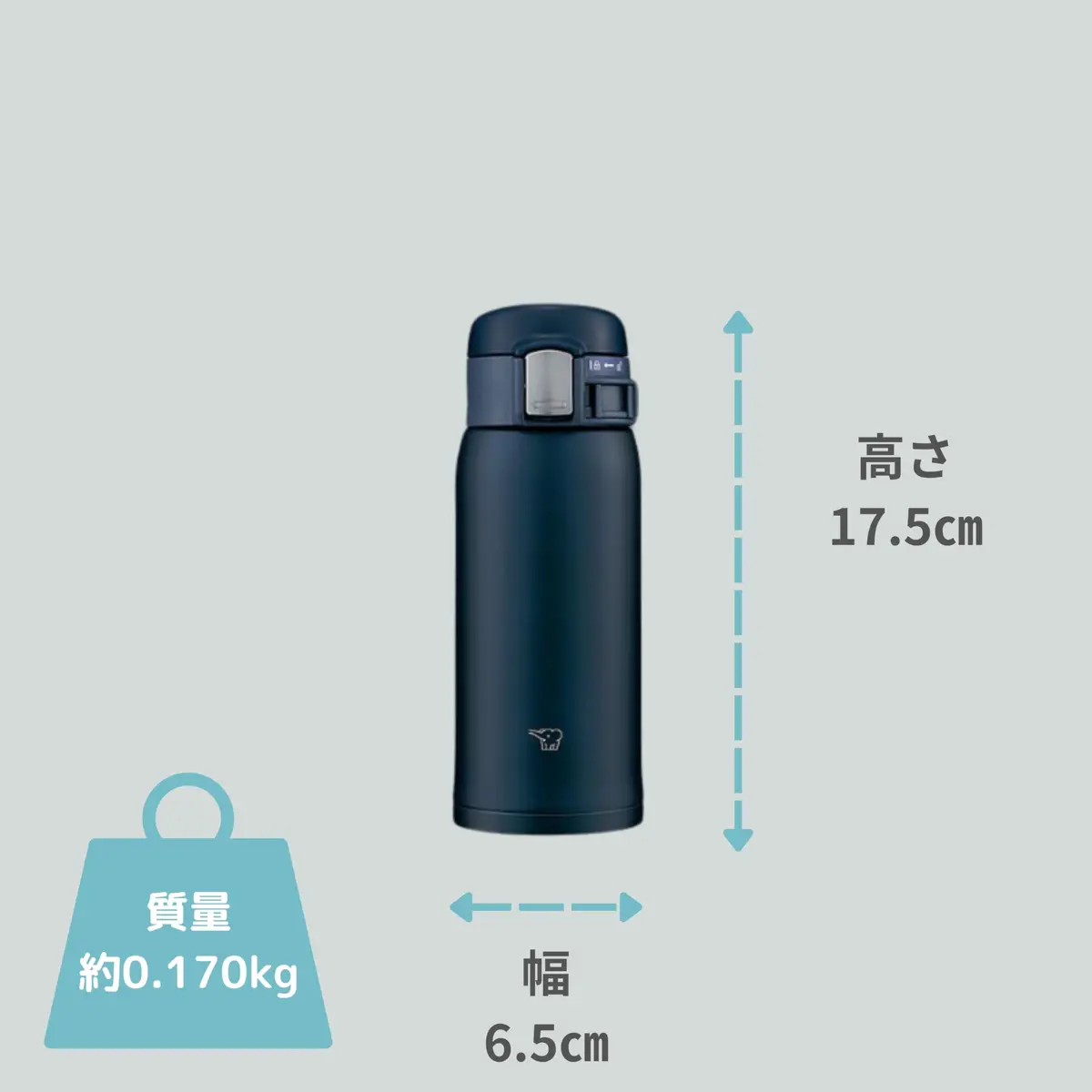 Zojirushi SM-SF36-AD Stainless Steel Mug 360ml (12.2 fl oz) | Direct Drinking Vacuum Insulated Flask - view 7