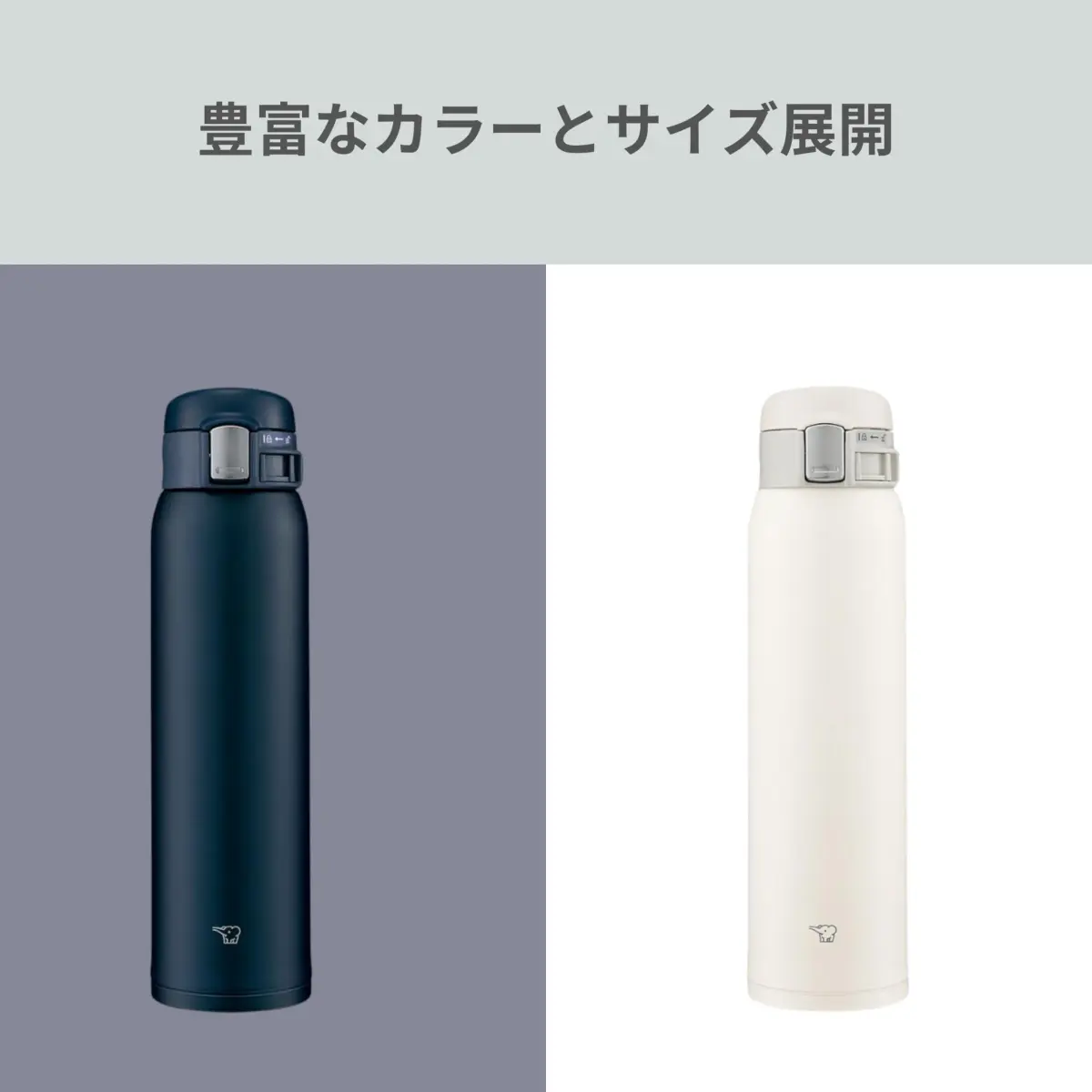 Zojirushi Stainless Steel Insulated Mug 600ml (20.3oz) Navy | One-Touch Open Direct Drink Bottle - view 6