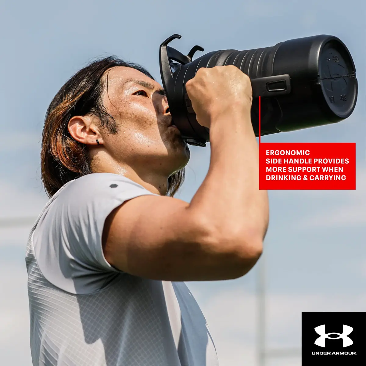Under Armour Insulated Water Bottle with Handle & Fence Hook, 1893ml (64oz) | Keeps Cold 10 Hrs - view 4