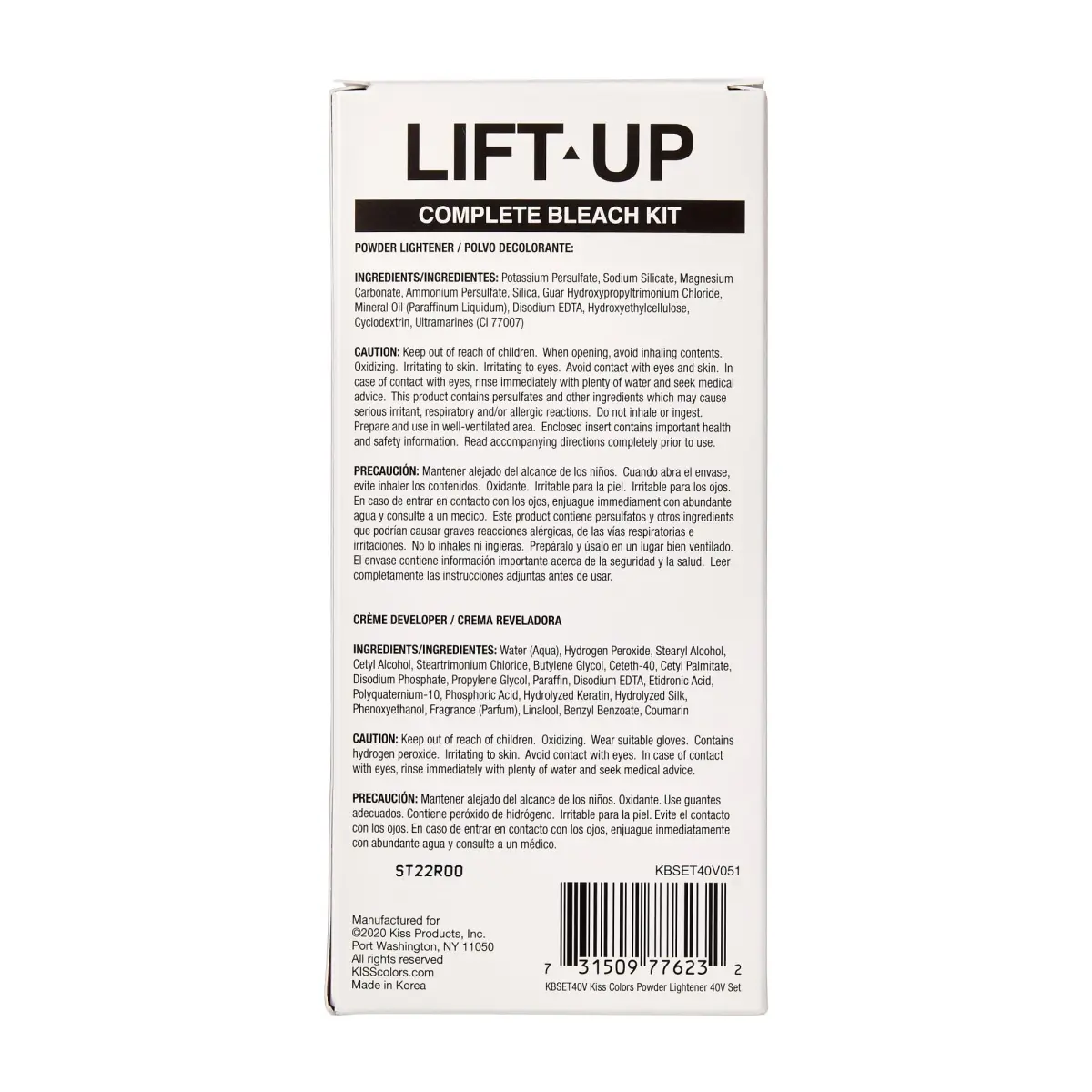 KISS Lift Up Complete 6 Pc DIY Hair Bleach Kit with Plex Serum & Icy Silver Toner | 1 Application - view 8