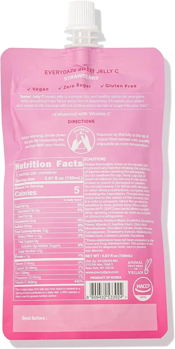 E EVERYDAZE Sweet Jelly C Konjac Jelly | Vegan, Gluten Free, Sugar Free, Low Calorie | Strawberry - view 4