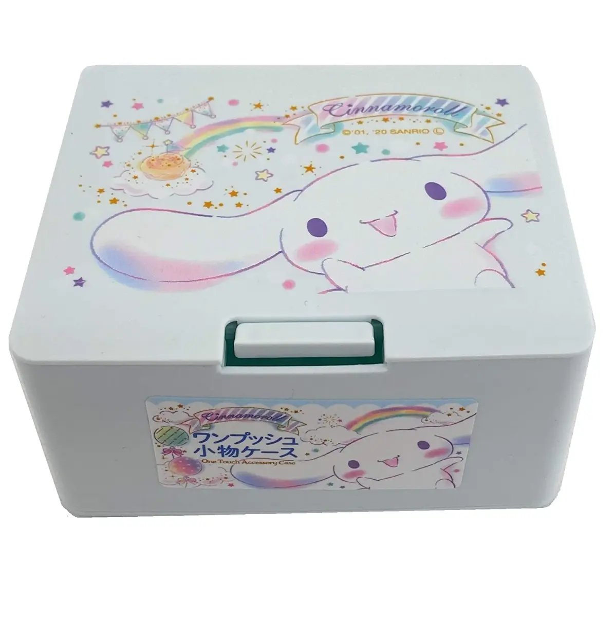 Sanrio Cinnamoroll Cute Box with One Touch Open Lid, Makeup Case 10.67cm (4.2in) | Japanese Style Organizer - main product image