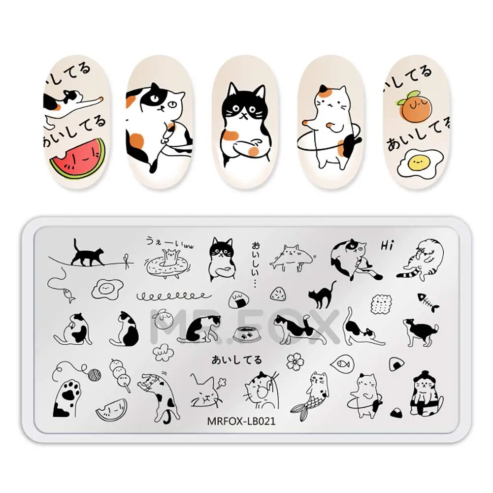 MR.FOX 5 pcs Nail Printing Board Set with Cat, Unicorn & Puppy Patterns | Reusable Stainless Steel Templates for DIY Nail Art - view 4