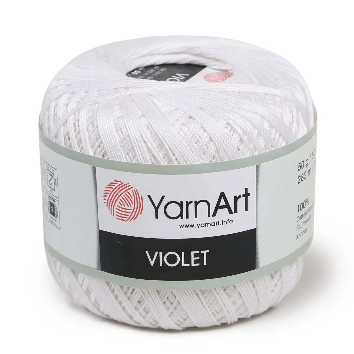 Yarn Art 1 Skein YarnArt Violet Cotton Yarn for Crochet & Embroidery | Summer Projects (1102.36 inches) - main product image
