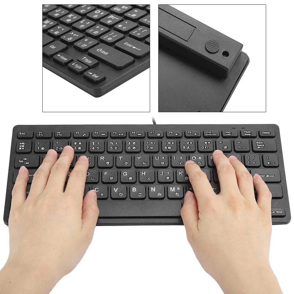 ASHATA Wired Mini Japanese Keyboard 78 Keys | Compact, Durable & Compatible with PC & Laptop - view 4