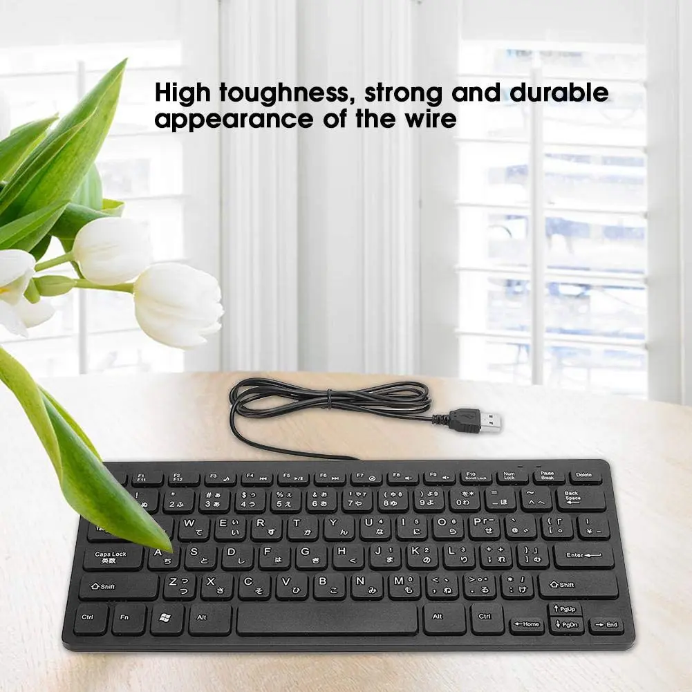 ASHATA Wired Mini Japanese Keyboard 78 Keys | Compact, Durable & Compatible with PC & Laptop - view 6