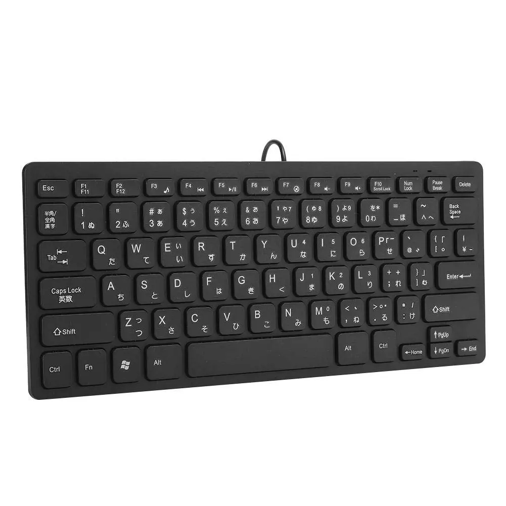 ASHATA Wired Mini Japanese Keyboard 78 Keys | Compact, Durable & Compatible with PC & Laptop - main product image