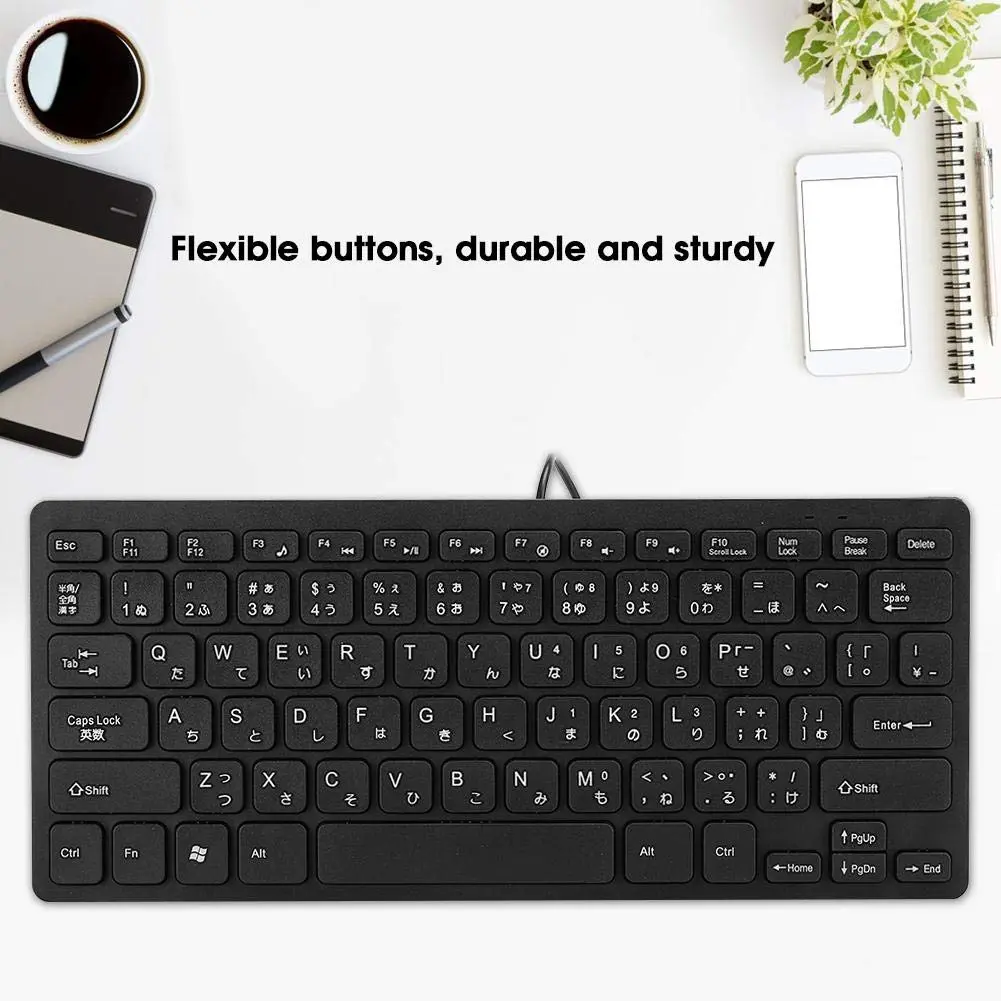 ASHATA Wired Mini Japanese Keyboard 78 Keys | Compact, Durable & Compatible with PC & Laptop - view 7