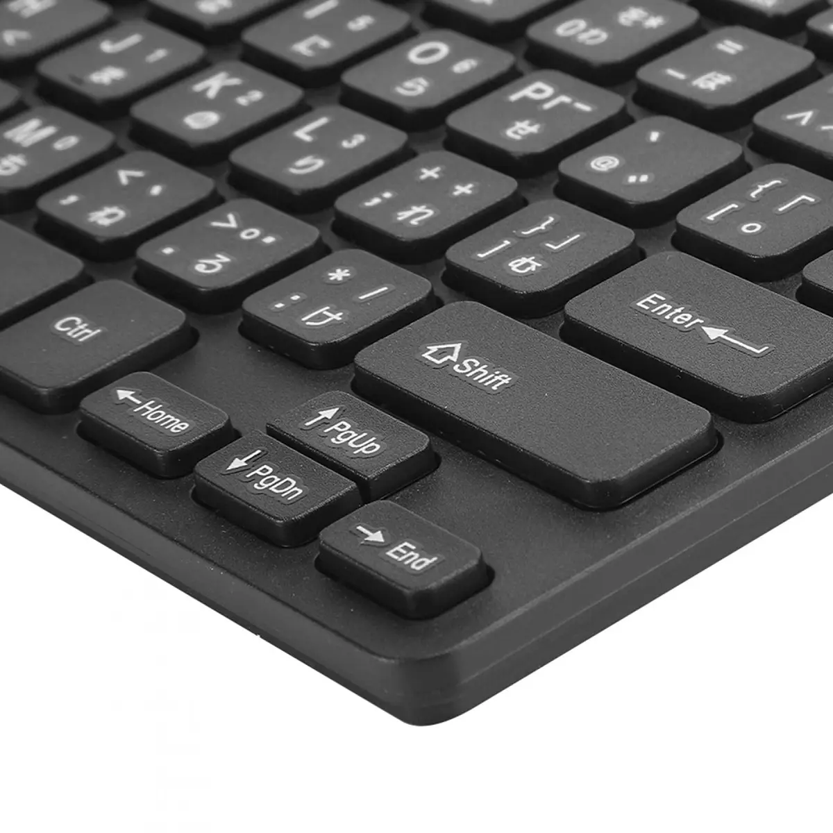 ASHATA Wired Mini Japanese Keyboard 78 Keys | Compact, Durable & Compatible with PC & Laptop - view 8