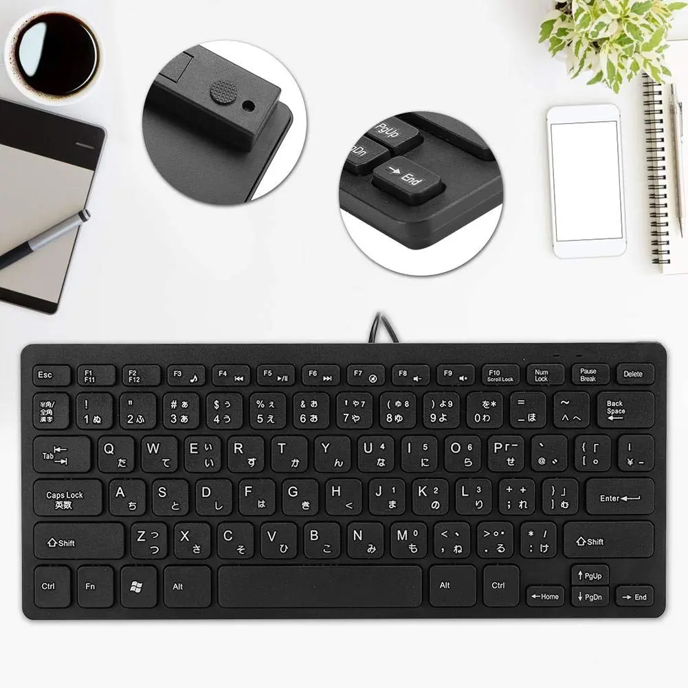 ASHATA Wired Mini Japanese Keyboard 78 Keys | Compact, Durable & Compatible with PC & Laptop - view 3