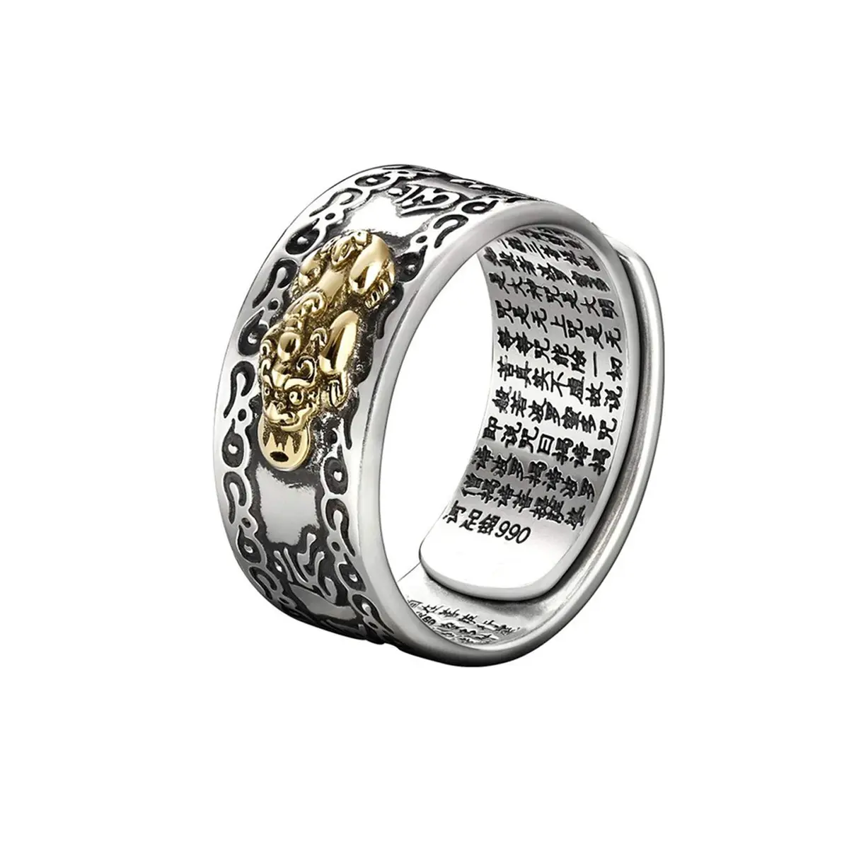 Pingyongchang Golden Pi Xiu Mantra Protection Wealth Ring Adjustable (9mm Width) - main product image