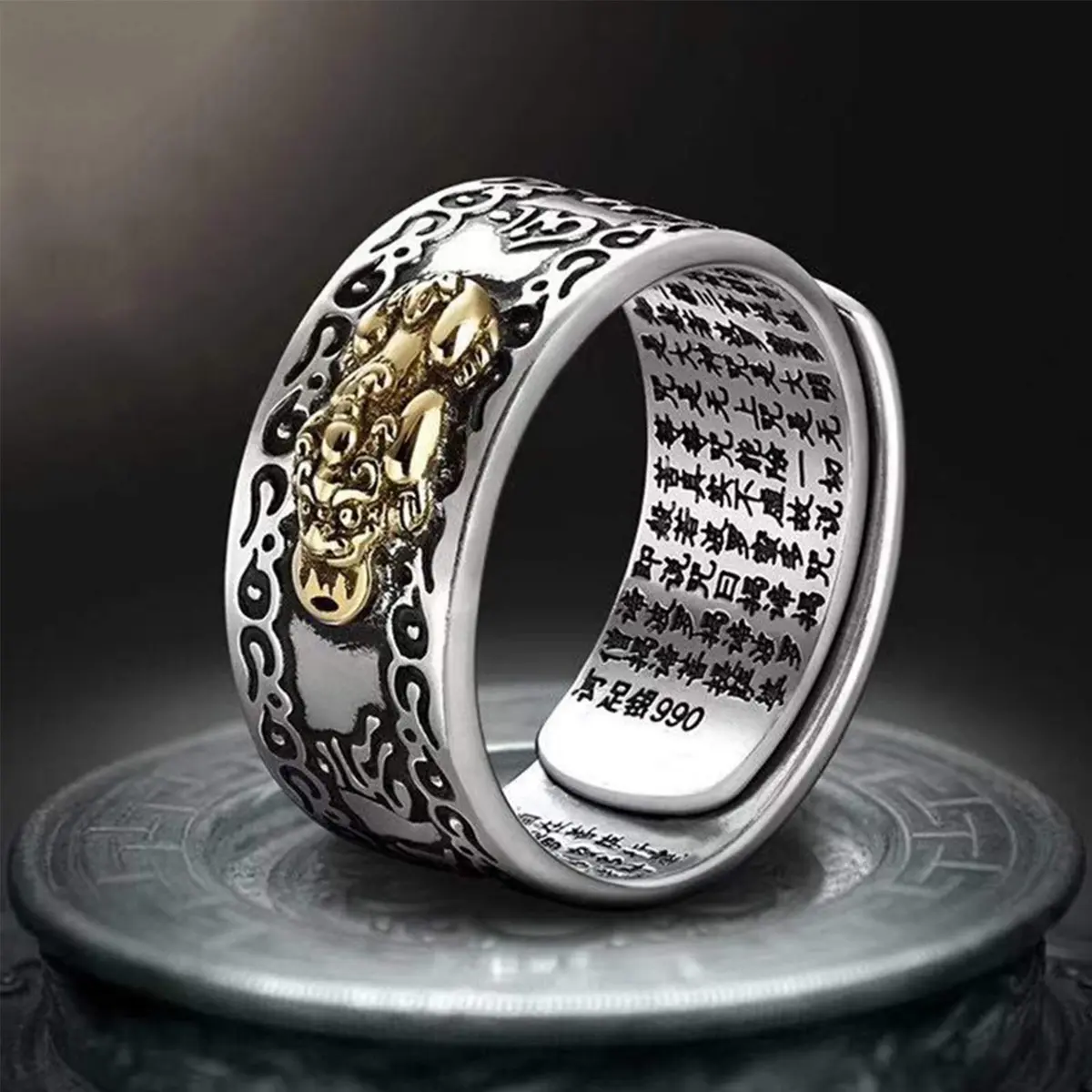 Pingyongchang Golden Pi Xiu Mantra Protection Wealth Ring Adjustable (9mm Width) - view 2