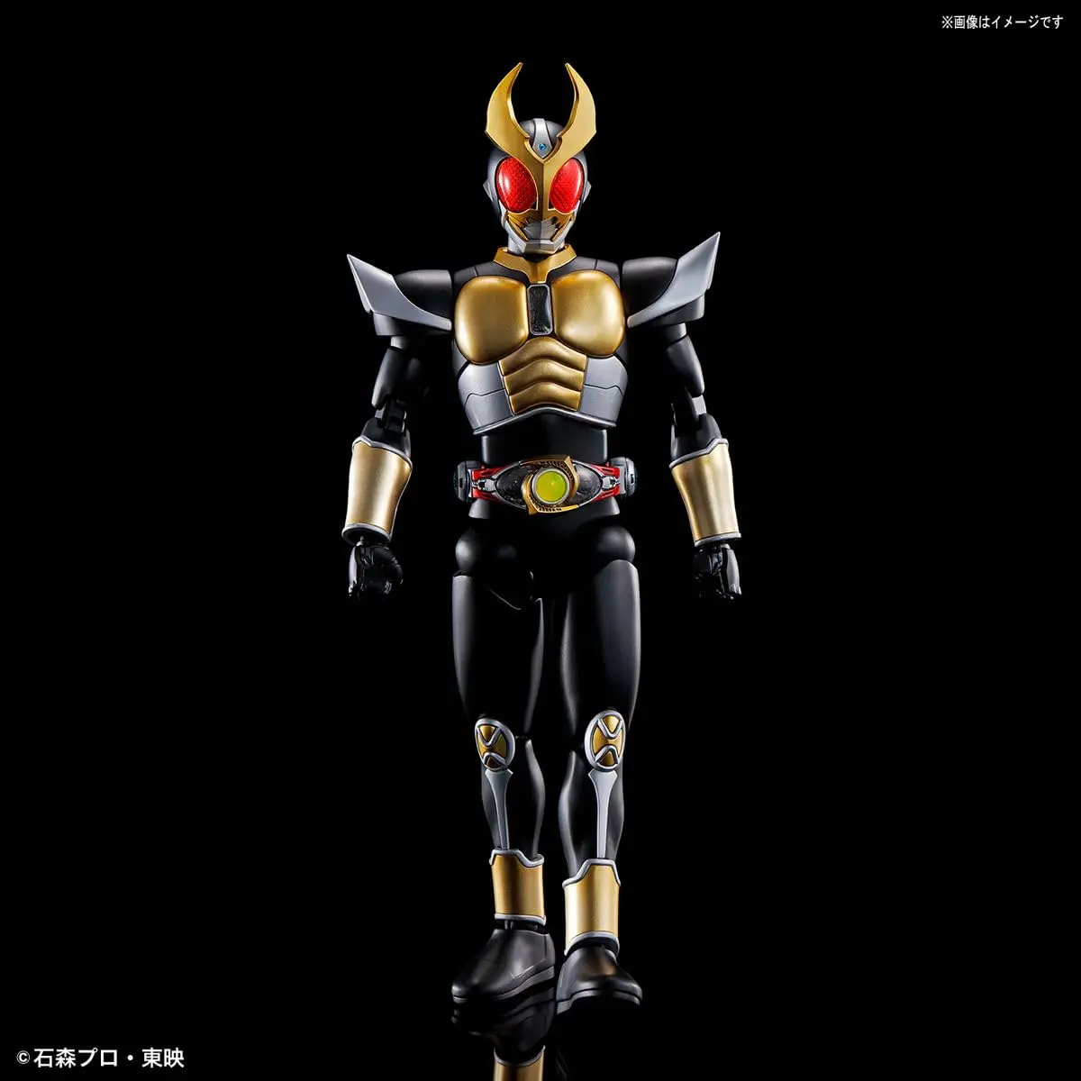 Bandai Spirits Kamen Rider Agito Ground Form Figure-Rise Standard Model Kit - 15.45 cm (6.08 inches) - view 2