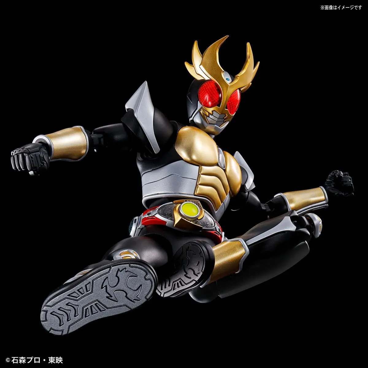 Bandai Spirits Kamen Rider Agito Ground Form Figure-Rise Standard Model Kit - 15.45 cm (6.08 inches) - view 3