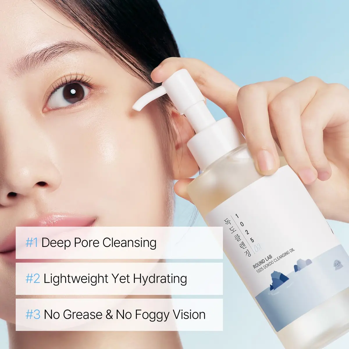 ROUND LAB 1025 Dokdo Cleansing Oil 200ml (6.76 Fl Oz) | Fragrance-Free Makeup Remover for Sensitive Skin - view 4