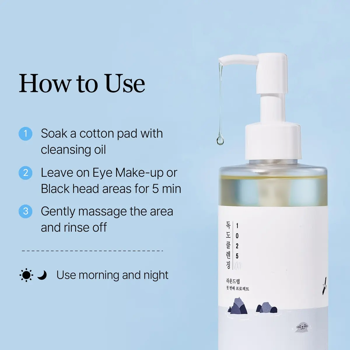 ROUND LAB 1025 Dokdo Cleansing Oil 200ml (6.76 Fl Oz) | Fragrance-Free Makeup Remover for Sensitive Skin - view 8