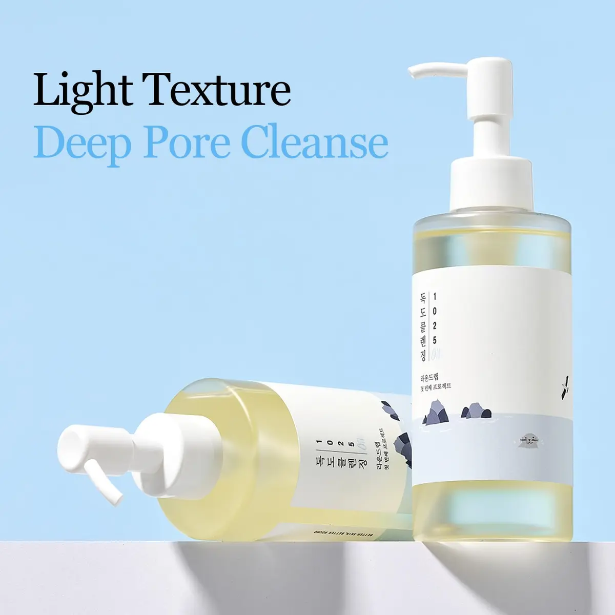 ROUND LAB 1025 Dokdo Cleansing Oil 200ml (6.76 Fl Oz) | Fragrance-Free Makeup Remover for Sensitive Skin - view 2
