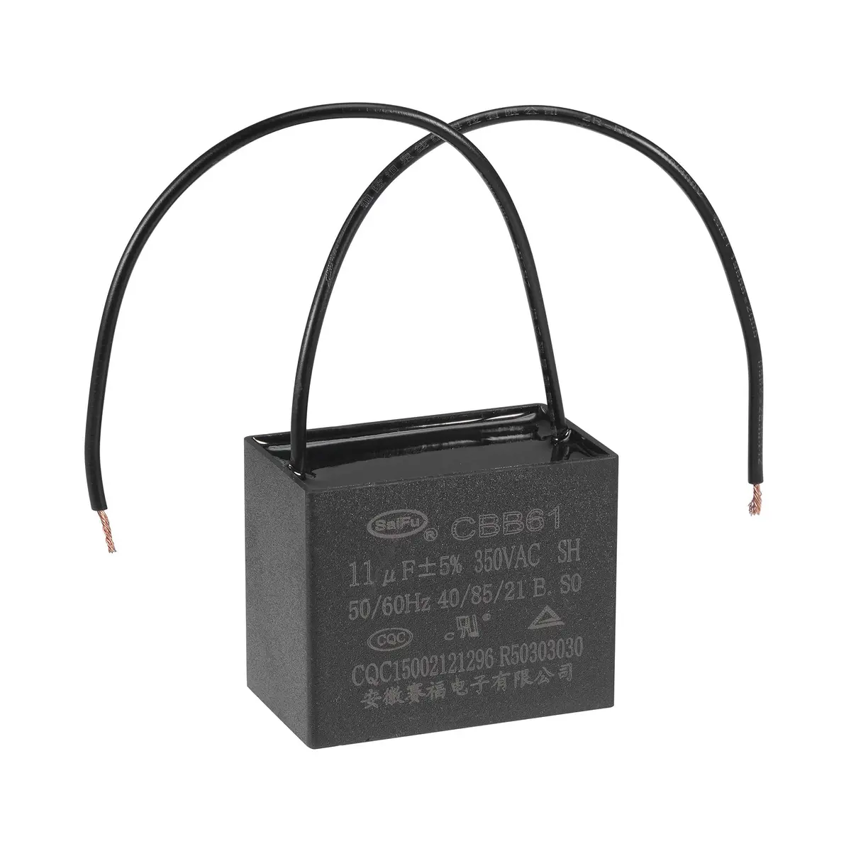 uxcell CBB61 11uF 350V AC Ceiling Fan Capacitor | Metallized Polypropylene Film, 50x40x30mm, 2 Wires - main product image
