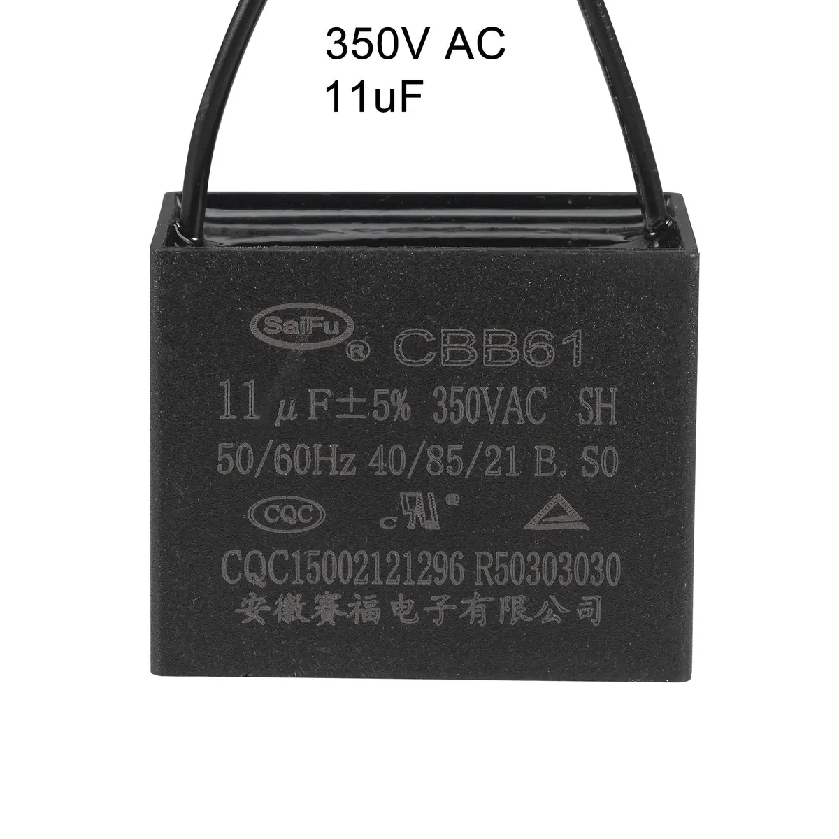 uxcell CBB61 11uF 350V AC Ceiling Fan Capacitor | Metallized Polypropylene Film, 50x40x30mm, 2 Wires - view 4