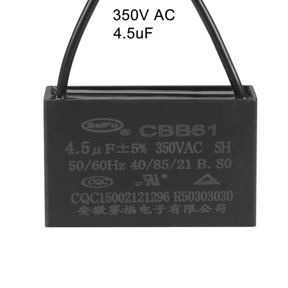 uxcell 350V 2pcs | Metallized Polypropylene Fan Capacitor 4.5uF for Ceiling Fans & Motors - view 4