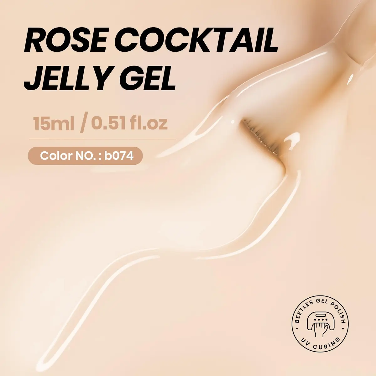 beetles Gel Polish Jelly Neutral Nude Gel Nail Polish 15ml (0.51 Fl Oz) | UV/LED Cure, 28-Day Wear - view 2