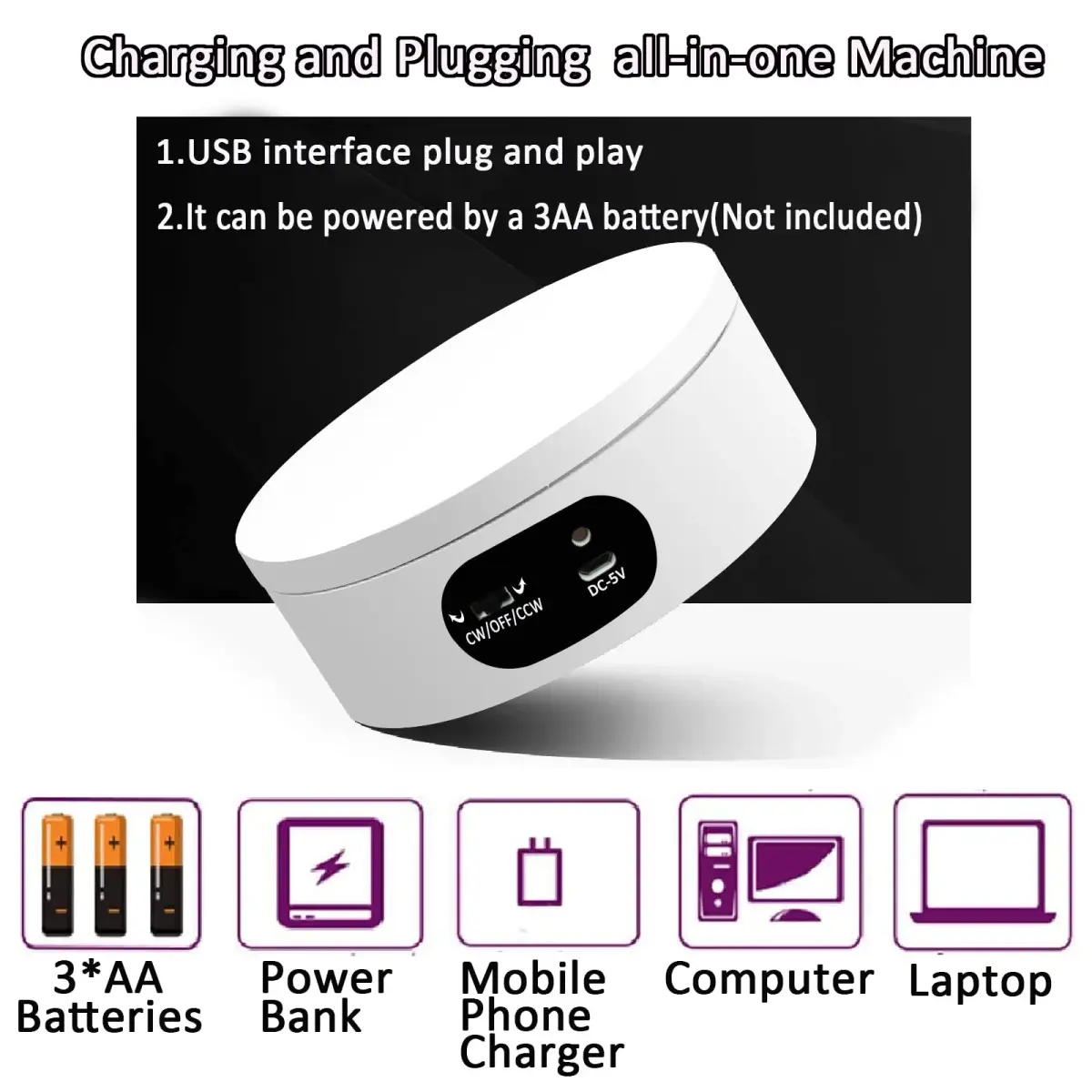 YVV Rotating Display Stand 12cm (4.72in) | Automatic Mute Turntable for Tumblers & Products - view 2