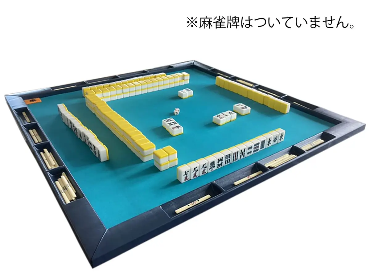 AMOS Mahjong Junk Mat 73513 | Classic Mahjong Mat with Case, 69x69cm, Green - view 5