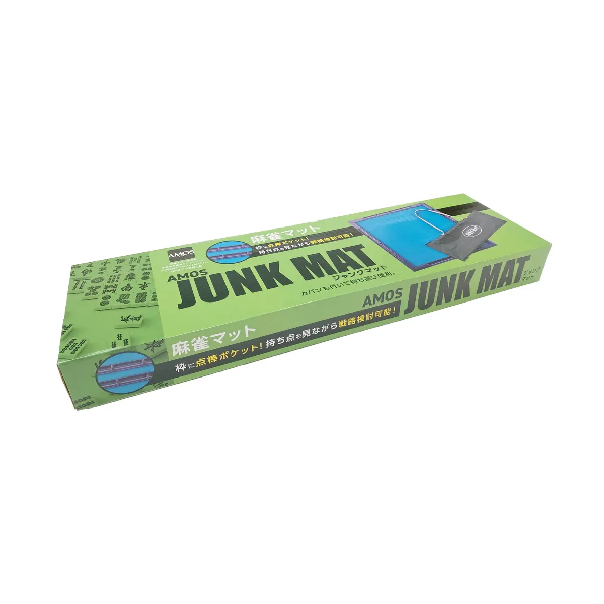 AMOS Mahjong Junk Mat 73513 | Classic Mahjong Mat with Case, 69x69cm, Green - view 4