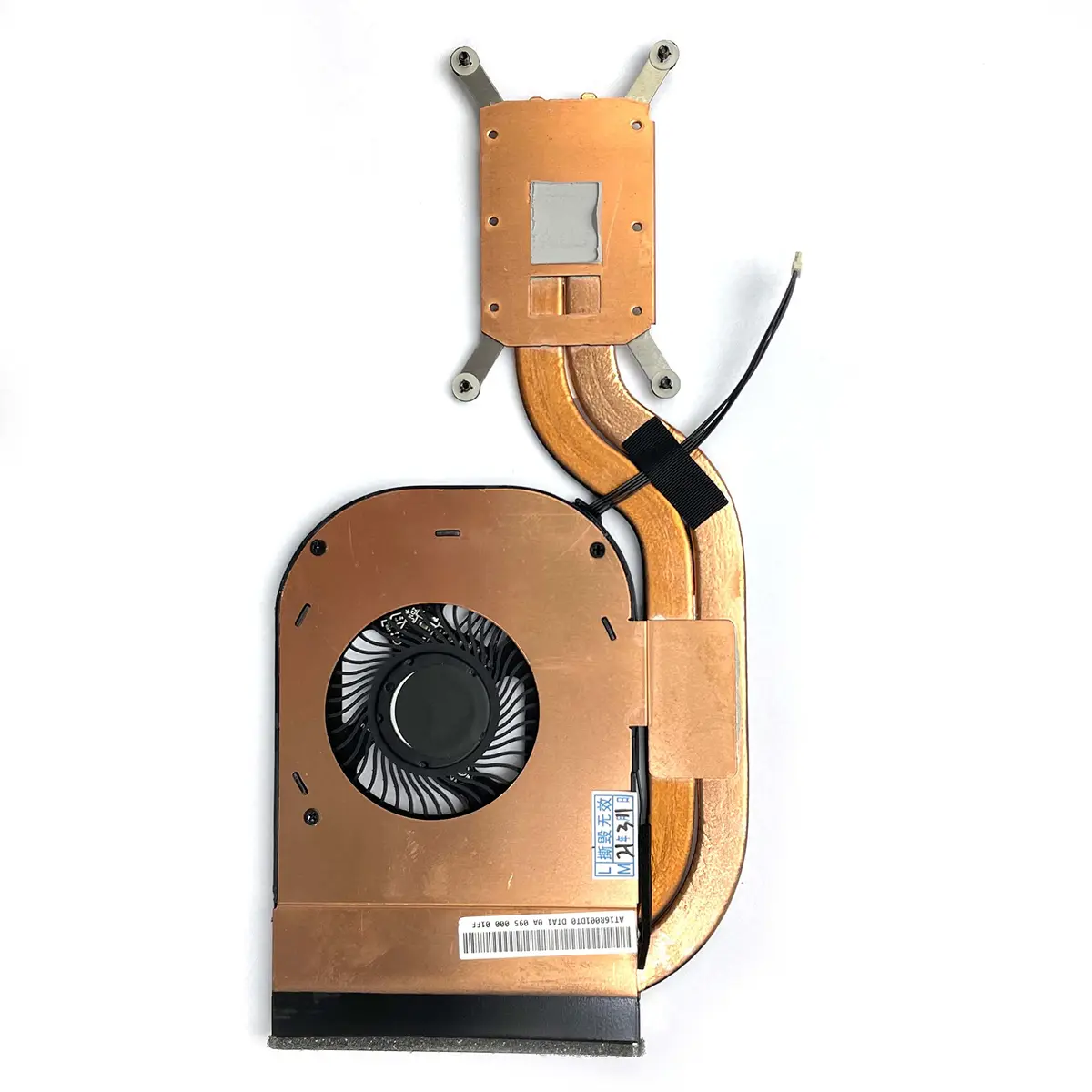 BestParts CPU Cooling Fan with Heatsink for Lenovo ThinkPad X1 Carbon 6Th | 5V Aluminum Active Cooling - view 2
