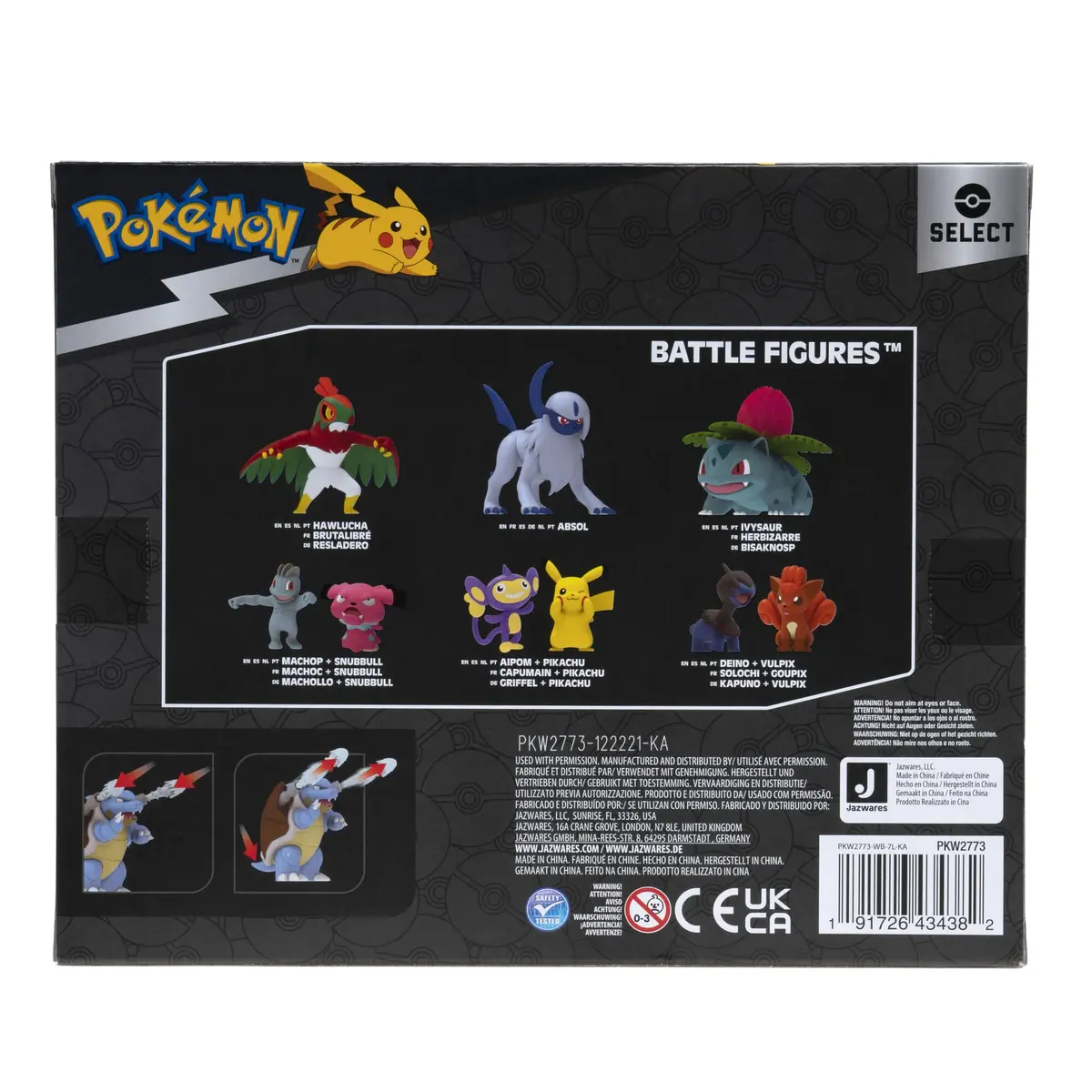 Jazwares Pokémon Select Evolution 3 Pack | 2-Inch Squirtle, 3-Inch Wartortle & 4.5-Inch Blastoise Figures for Kids - view 9