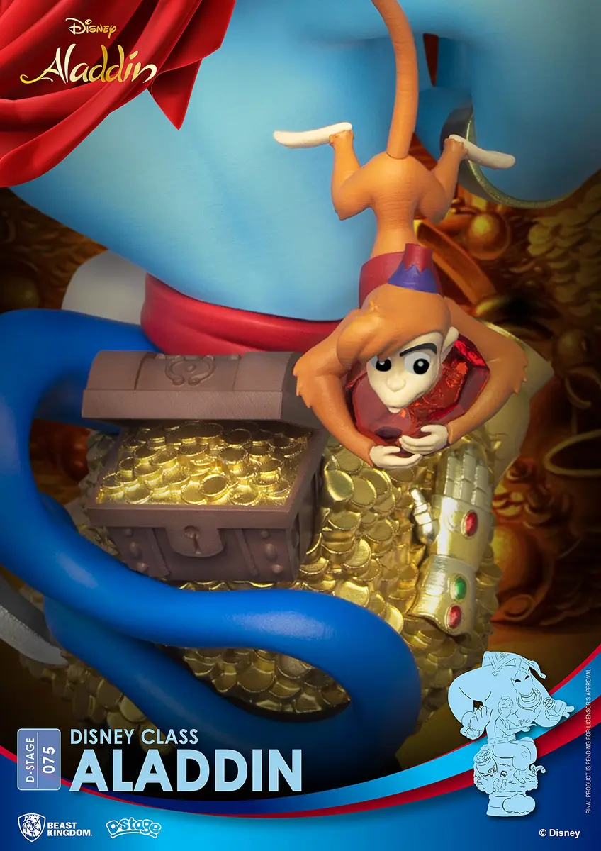 Beast Kingdom Disney Classics: Aladdin DS-075 D-Stage Statue, Multicolor | Disney Scene Diorama Collectible - view 5