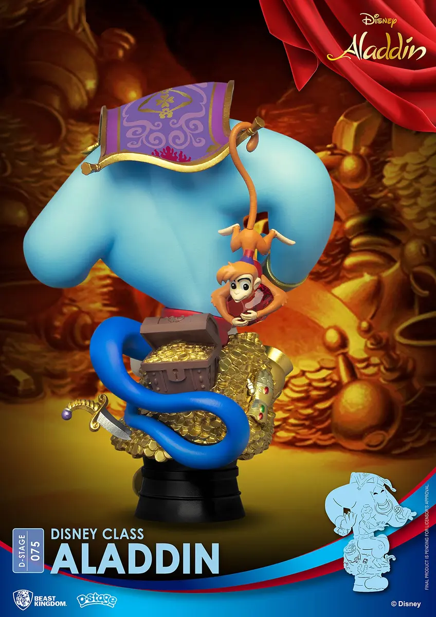 Beast Kingdom Disney Classics: Aladdin DS-075 D-Stage Statue, Multicolor | Disney Scene Diorama Collectible - view 7