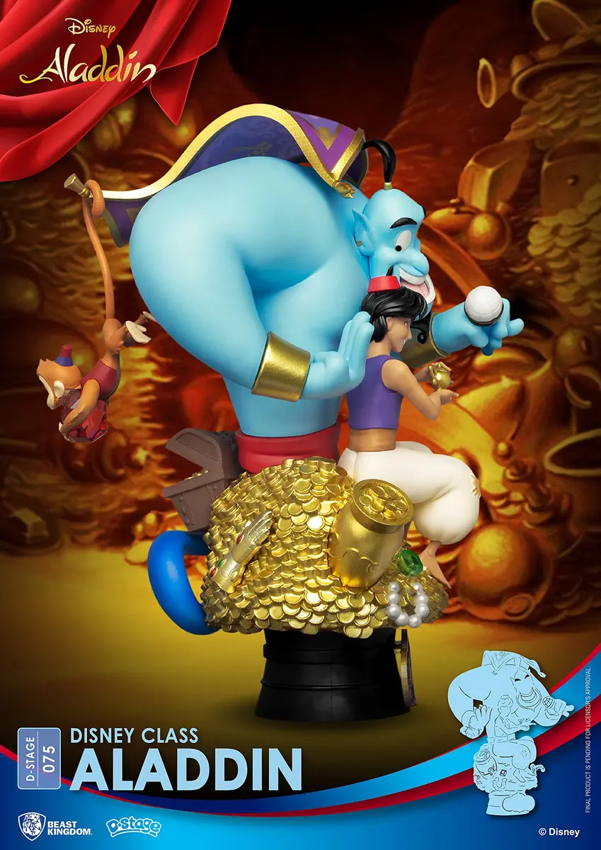 Beast Kingdom Disney Classics: Aladdin DS-075 D-Stage Statue, Multicolor | Disney Scene Diorama Collectible - view 3
