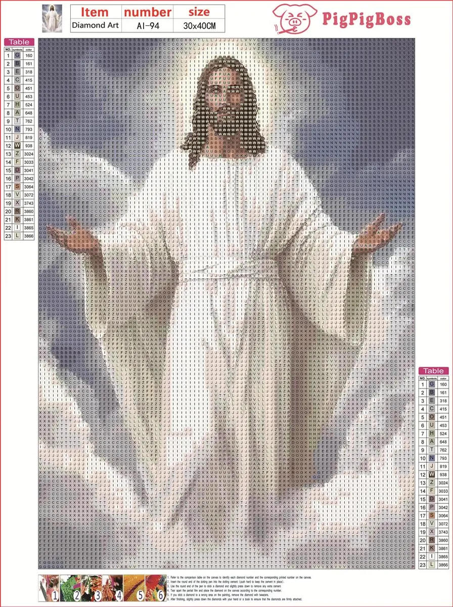 pigpigboss God Jesus Diamond Painting Art Kit, 12x16 inches | 5D Round Resin Diamonds for Religious Decor - view 2