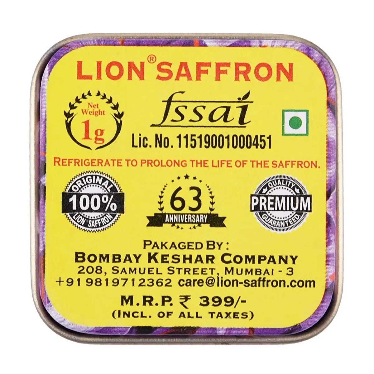 Lion Brand Saffron Lacha Saffron Threads 3g (0.106 oz) | Certified Grade A Kashmiri Kesar for Biryani, Beauty, Health - view 9