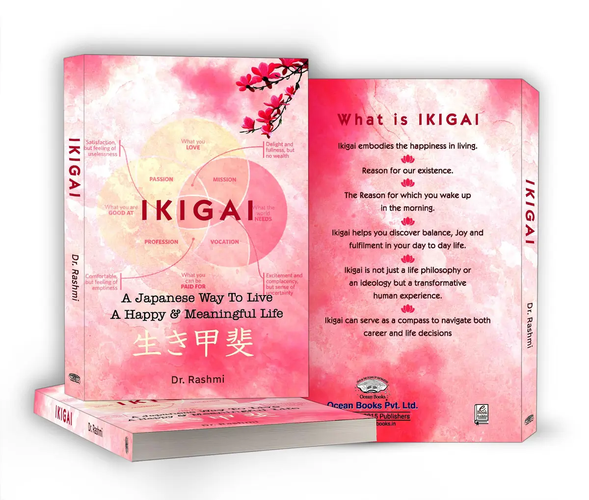 IKIGAI by Dr. Rashmi - Paperback | Understanding Your Purpose - view 5