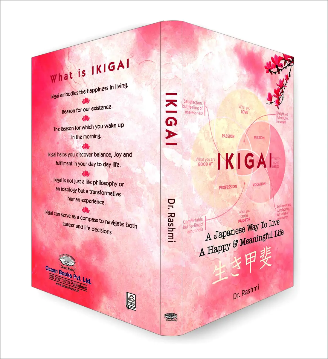 IKIGAI by Dr. Rashmi - Paperback | Understanding Your Purpose - view 4