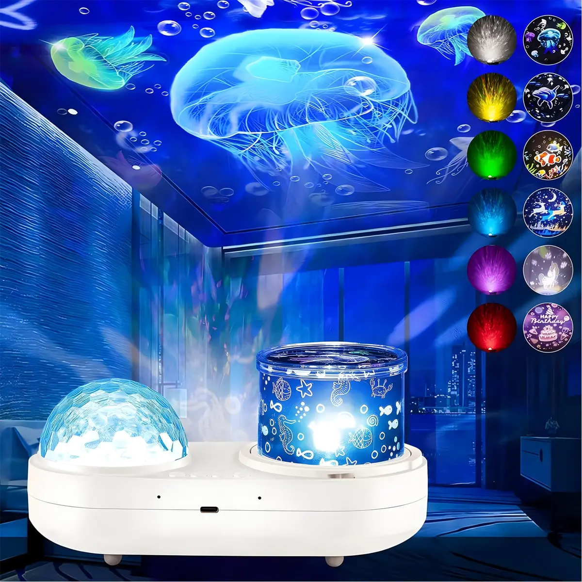 ONXE Ocean Kids Night Light Projector with 7 Films & Timer | 360° Rotating Jellyfish Lamp - main product image