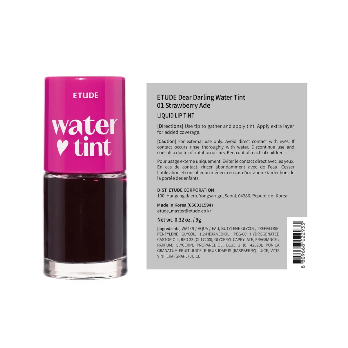 ETUDE Dear Darling Water Tint Lip and Cheek Stain, Strawberry Ade, 9g | Smudge-Proof & Long-Lasting Lip & Cheek Color - view 9