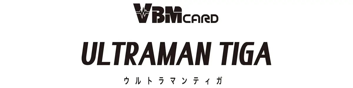 Bandai Vital Bracelet Ultraman Tiga VBM Card | Anime Theme, Paper Material, Single Item - view 5