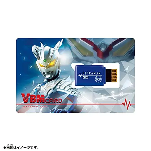 BANDAI Vital Bracelet Ultraman VBM Card Set Vol. 1 - Ultraman Zero & Zetton (1 Pack) - view 2