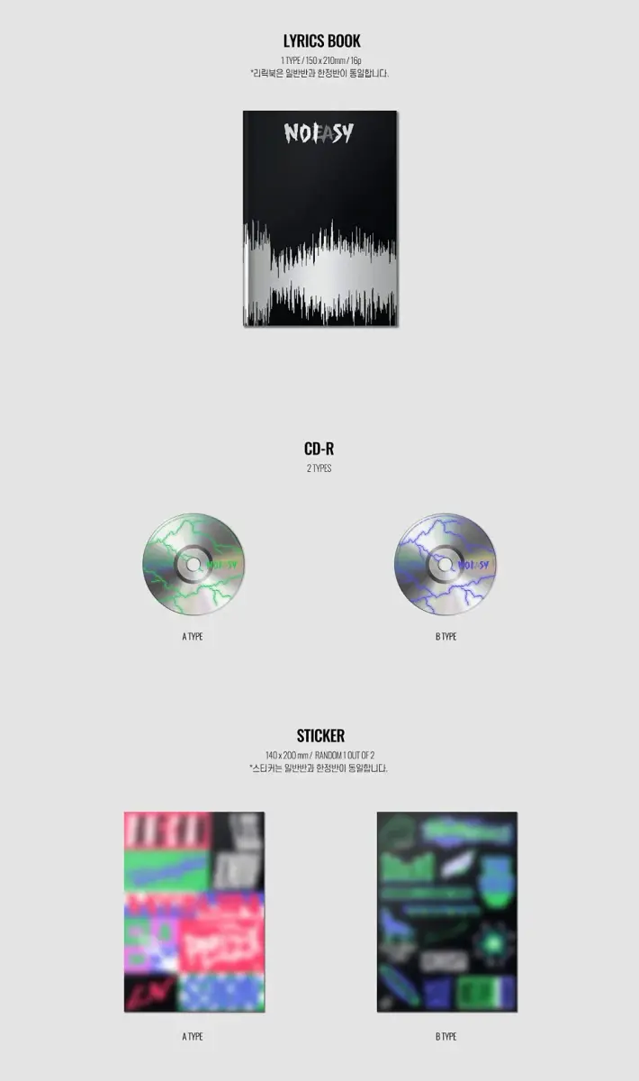 Stray Kids NOEASY Vol.2 Album (Normal Ver.) + Extra Photocards Set (A Ver.) | K-Pop Music CD - view 5